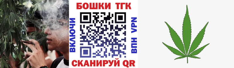 Меф мяу мяу Архангельск