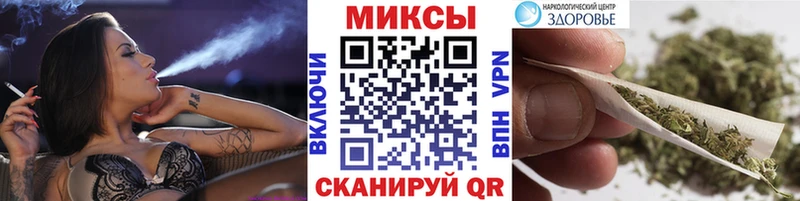 БУТИРАТ 99%  Архангельск 