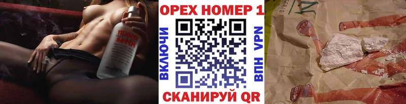 Cocaine 98%  Архангельск 