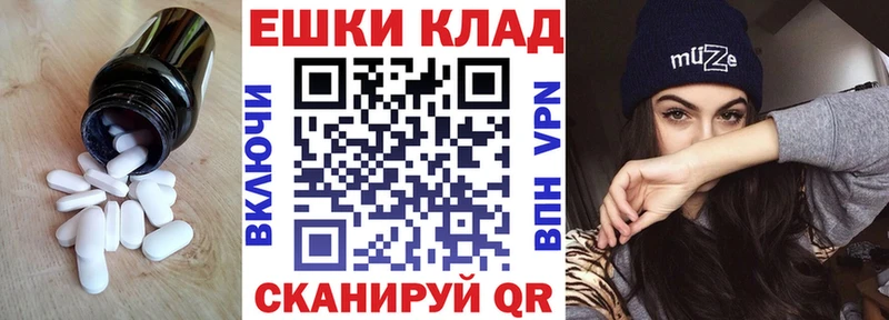 хочу   Архангельск  Ecstasy louis Vuitton 