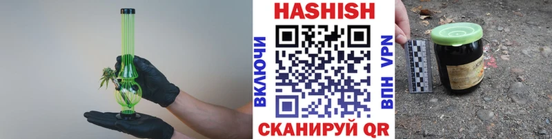 МЕГА онион  Архангельск  ГАШ 40% ТГК 
