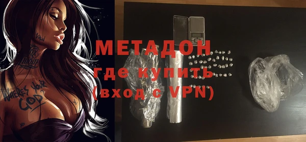 наркотики Алексин