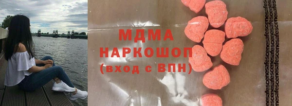мескалин Алзамай