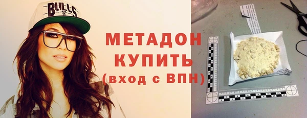 наркотики Алексин