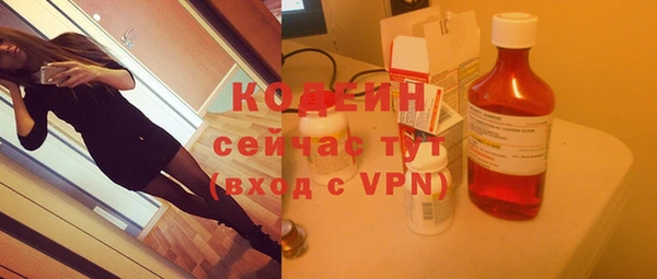 мескалин Алзамай