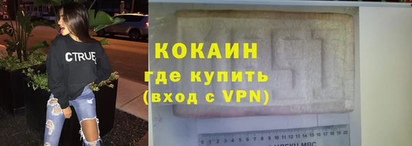 кокс Алексеевка