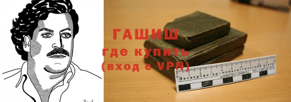 COCAINE Абдулино