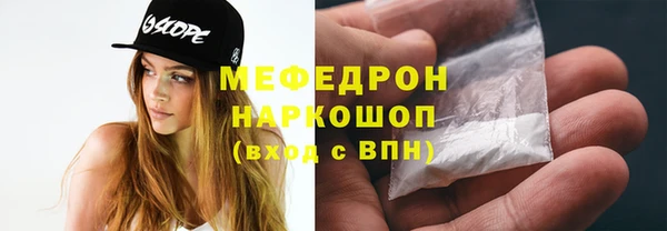 кокс Алексеевка