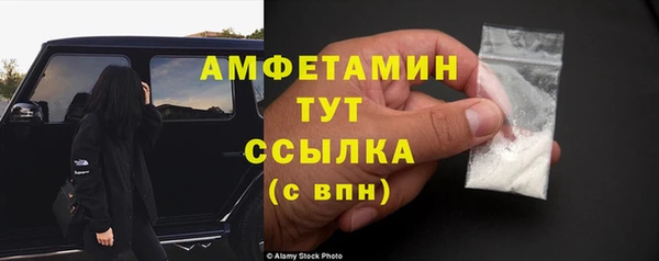 кокс Алексеевка