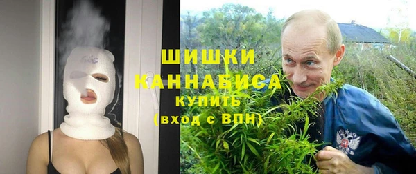 кристаллы Абаза
