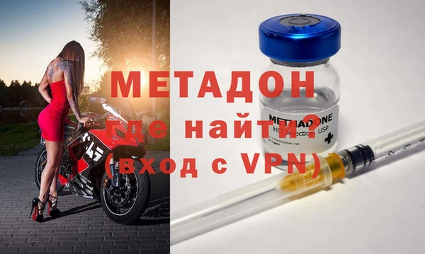 наркотики Алексин
