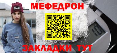 гидропоника Славянск-на-Кубани