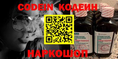 гидропоника Славянск-на-Кубани