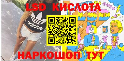 2c-b Среднеуральск