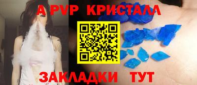 гидропоника Славянск-на-Кубани