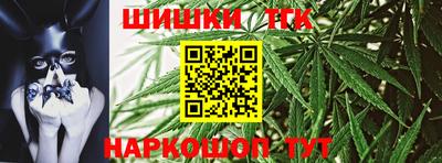 стафф Славгород