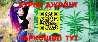 стафф Славгород