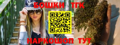 хмурый Старая Купавна