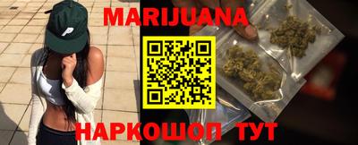 гидропоника Славянск-на-Кубани
