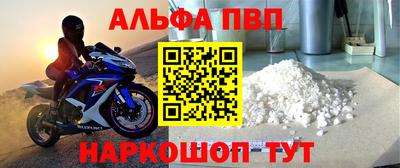 гидропоника Славянск-на-Кубани