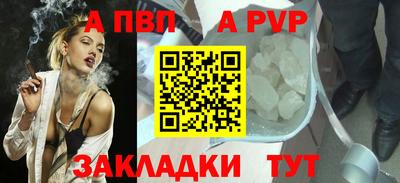 гидропоника Славянск-на-Кубани