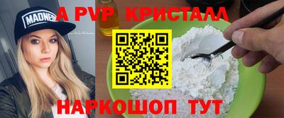 гидропоника Славянск-на-Кубани