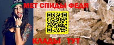 кокаин перу Сланцы
