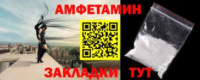гидропоника Славянск-на-Кубани