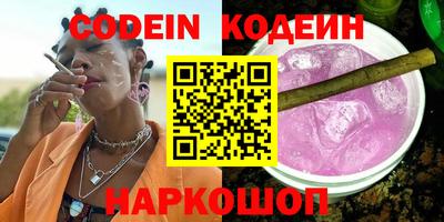 гидропоника Славянск-на-Кубани
