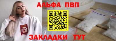 гидропоника Славянск-на-Кубани