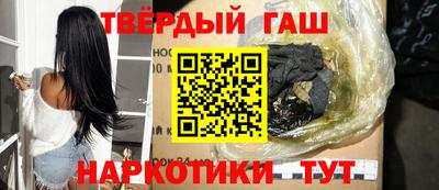 гидропоника Славянск-на-Кубани