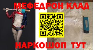 хмурый Старая Купавна