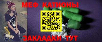 2c-b Среднеуральск