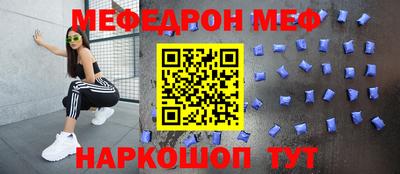 гидропоника Славянск-на-Кубани