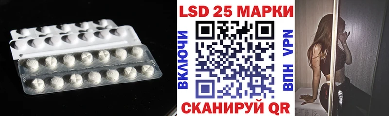 гидра вход  сайты даркнета как зайти  ЛСД экстази ecstasy  Архангельск 