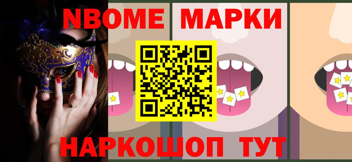 LSD-25 экстази ecstasy  Вход с VPN  LSD-25 экстази кислота  Архангельск 